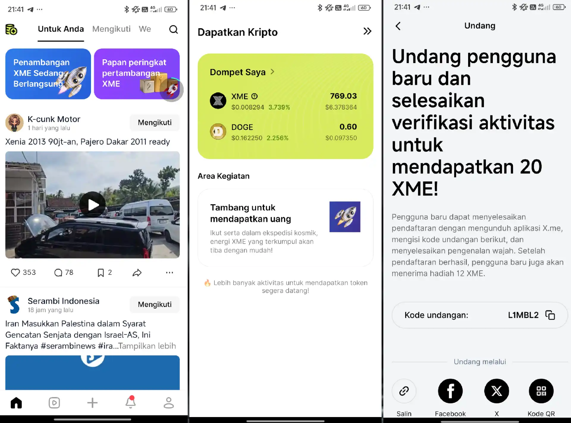 Review XME